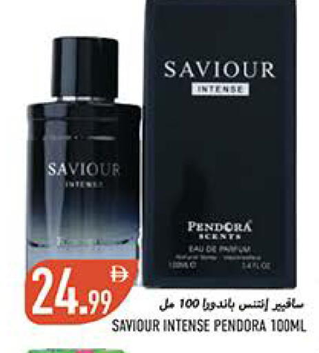 available at  روابي ماركت عجمان in الإمارات العربية المتحدة , الامارات - الشارقة / عجمان