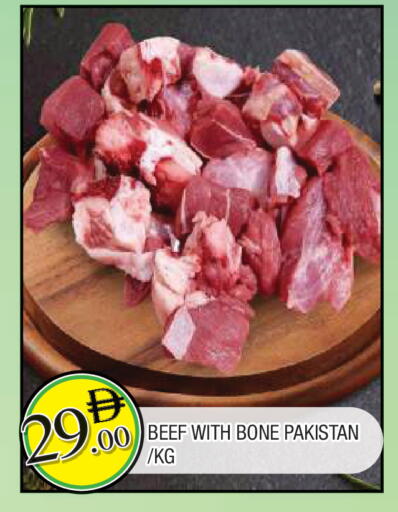 available at AL MADINA in UAE - Sharjah / Ajman