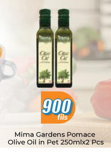 available at City Hypermarket in Kuwait - Kuwait City