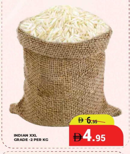 available at كيرالا هايبرماركت in الإمارات العربية المتحدة , الامارات - رَأْس ٱلْخَيْمَة