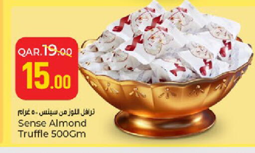 available at Paris Hypermarket in Qatar - Al-Shahaniya