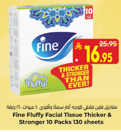 available at Kabayan Hypermarket in KSA, Saudi Arabia, Saudi - Jeddah