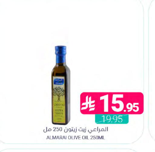 available at Muntazah Markets in KSA, Saudi Arabia, Saudi - Dammam