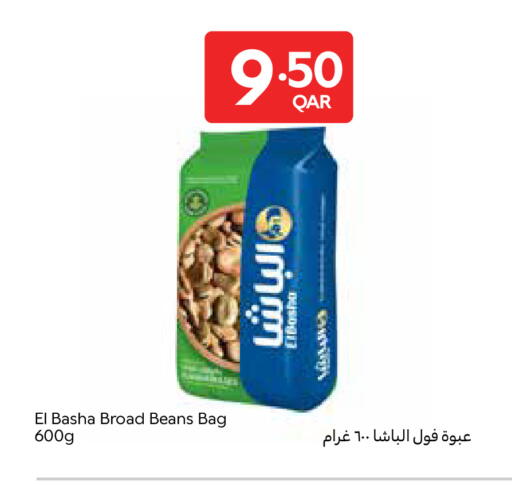 available at Carrefour in Qatar - Al Khor