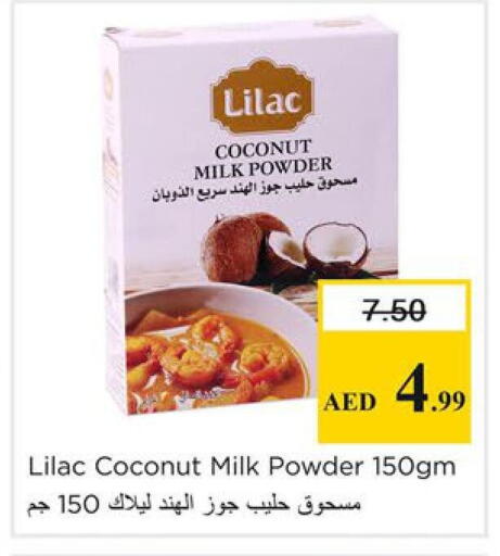 Coconut available at Nesto Hypermarket in UAE - Dubai