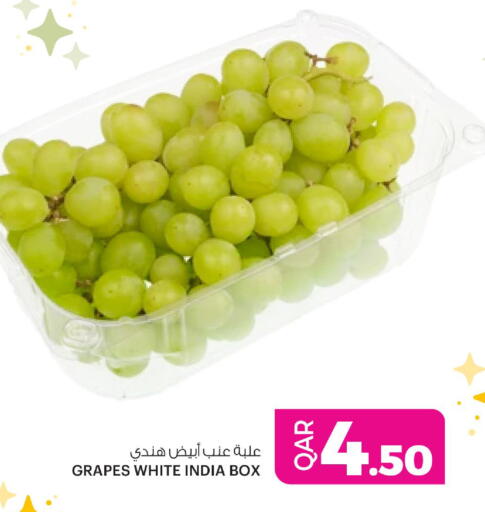 Grapes from India available at أنصار جاليري in قطر - الوكرة