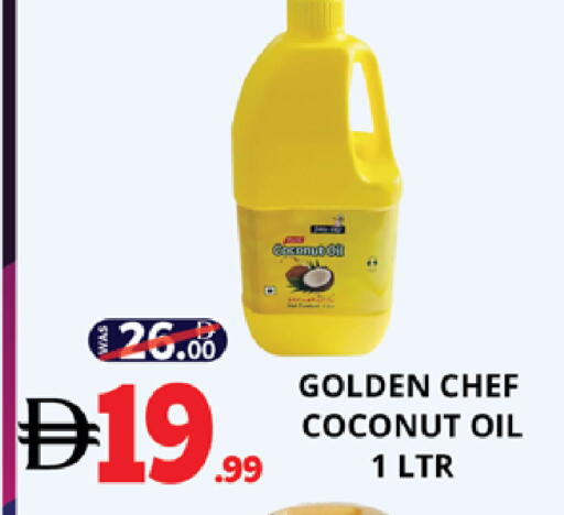 Coconut available at EXPRESS AL MADEENA HYPERMARKET LLC in UAE - Abu Dhabi