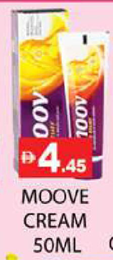 available at Zain Mart Supermarket in UAE - Ras al Khaimah