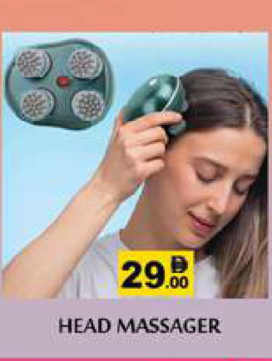 available at زين مارت سوبرماركت in الإمارات العربية المتحدة , الامارات - رَأْس ٱلْخَيْمَة