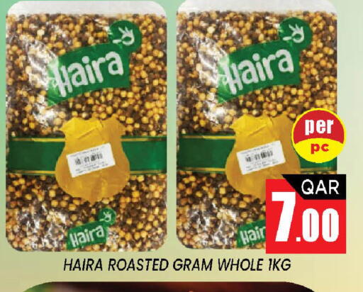 available at شوب اند سمايل هايبرماركت in قطر - الشمال