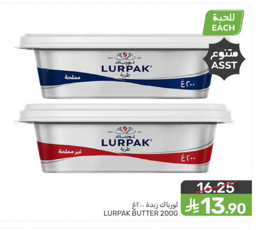 available at Mazaya in KSA, Saudi Arabia, Saudi - Dammam