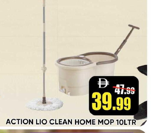 available at Leptis Hypermarket  in UAE - Ras al Khaimah