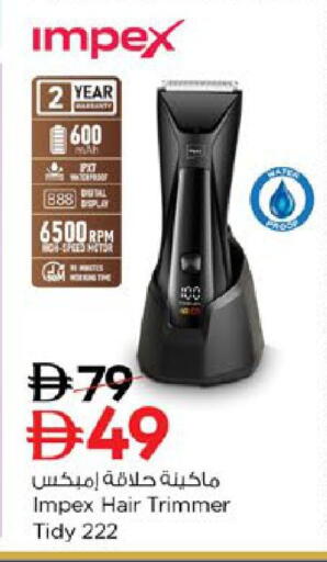 available at Nesto Hypermarket in UAE - Ras al Khaimah