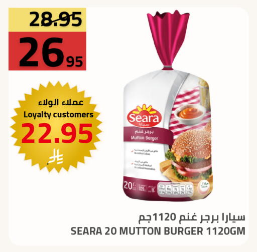 available at أسواق أسترا in مملكة العربية السعودية, السعودية, سعودية - تبوك
