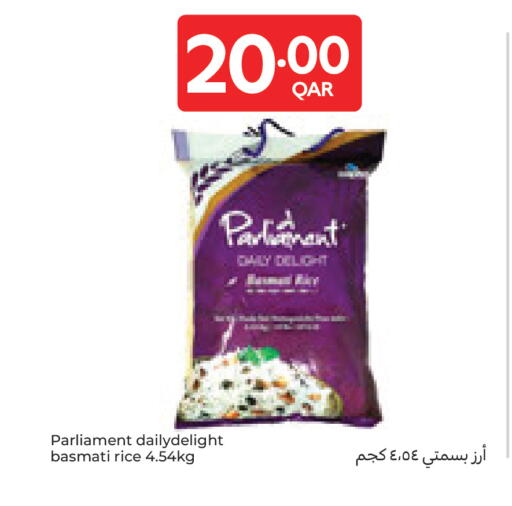 available at Carrefour in Qatar - Al-Shahaniya