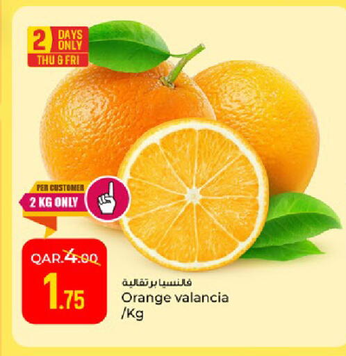 Orange from Valancia available at Paris Hypermarket in Qatar - Doha