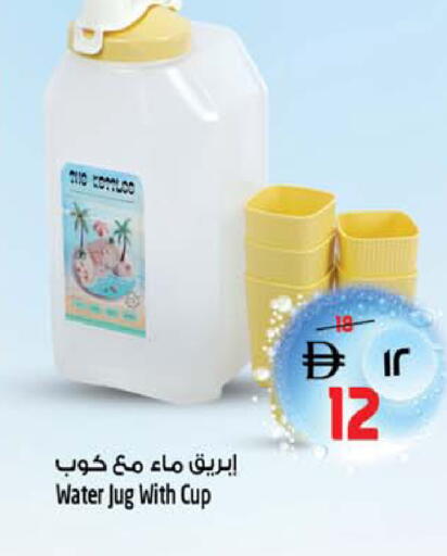 available at سفاري هايبرماركت in الإمارات العربية المتحدة , الامارات - دبي