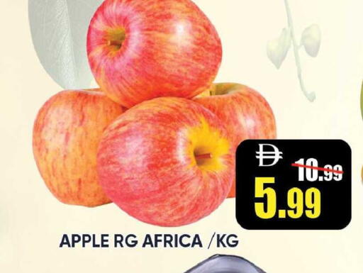 Apple available at Leptis Hypermarket  in UAE - Ras al Khaimah