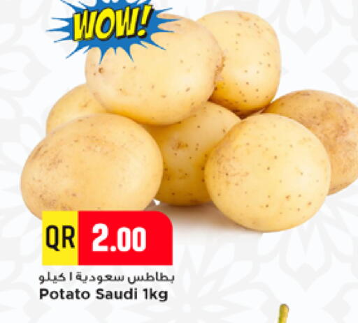 Potato from Saudi Arabia available at Marza Hypermarket in Qatar - Al Shamal