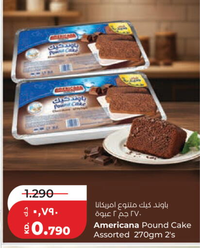 available at Lulu Hypermarket  in Kuwait - Kuwait City