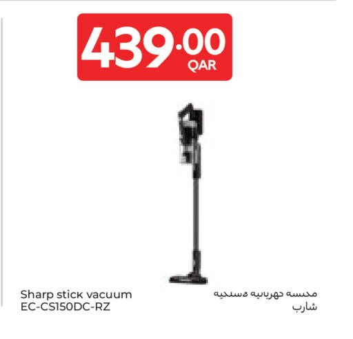 available at Carrefour in Qatar - Doha