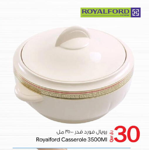 available at بن داود in قطر - الدوحة