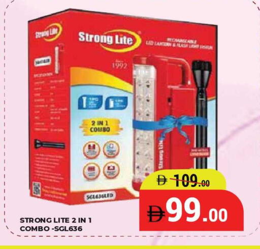 available at كيرالا هايبرماركت in الإمارات العربية المتحدة , الامارات - رَأْس ٱلْخَيْمَة