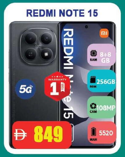 available at Leptis Hypermarket  in UAE - Ras al Khaimah