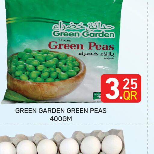 Peas available at Majlis Hypermarket in Qatar - Doha