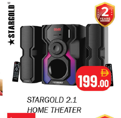 available at سوق المبارك هايبرماركت in الإمارات العربية المتحدة , الامارات - الشارقة / عجمان