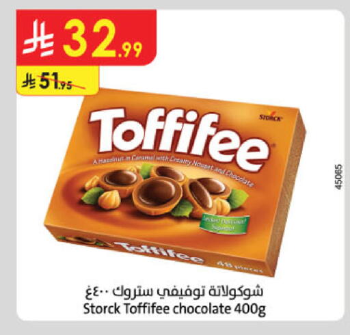 available at Danube in KSA, Saudi Arabia, Saudi - Dammam