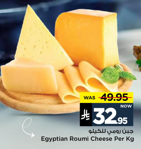 available at مارك & سيف in مملكة العربية السعودية, السعودية, سعودية - الخبر‎