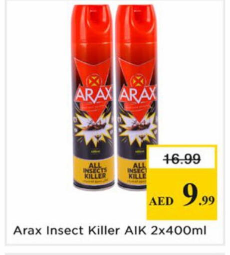 available at نستو هايبرماركت in الإمارات العربية المتحدة , الامارات - دبي
