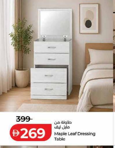 available at Lulu Hypermarket in UAE - Sharjah / Ajman