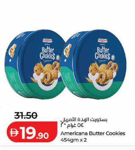 available at لولو هايبرماركت in الإمارات العربية المتحدة , الامارات - دبي