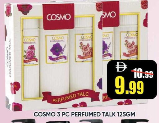 available at Leptis Hypermarket  in UAE - Ras al Khaimah