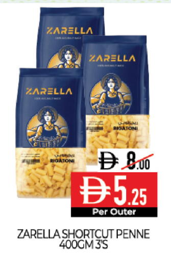 available at Delice Supermarket in UAE - Abu Dhabi