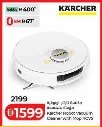 available at Lulu Hypermarket in UAE - Dubai