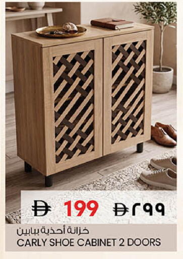 available at SAFARI HYPERMARKET  in UAE - Ras al Khaimah