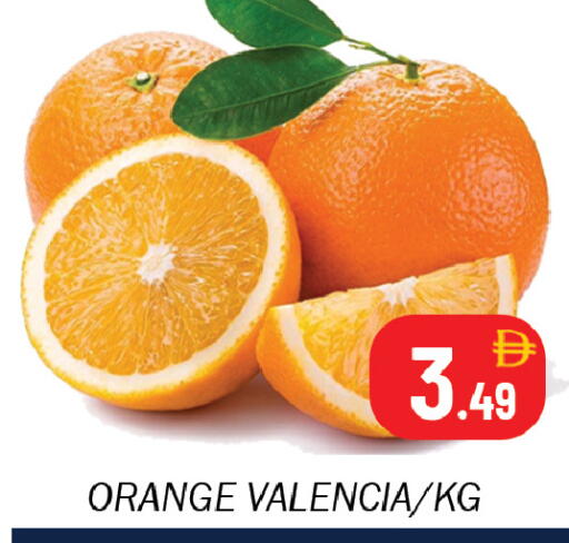 Orange available at سوق المبارك هايبرماركت in الإمارات العربية المتحدة , الامارات - الشارقة / عجمان