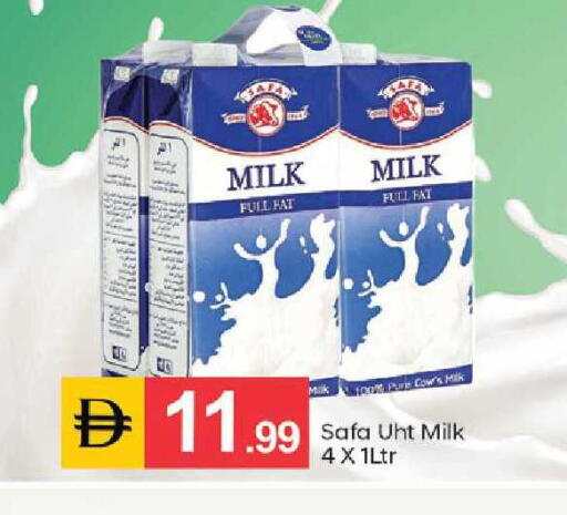 available at TALAL MARKET in UAE - Dubai