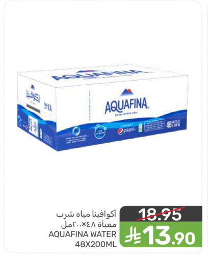 available at  مـزايــا in مملكة العربية السعودية, السعودية, سعودية - المنطقة الشرقية