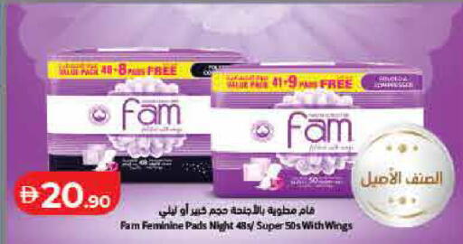 available at Lulu Hypermarket in UAE - Dubai