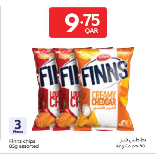 available at Carrefour in Qatar - Al-Shahaniya