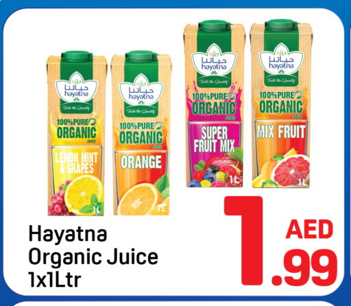 Lemon Grapes Orange Mint available at دي تو دي in الإمارات العربية المتحدة , الامارات - دبي