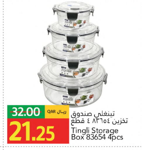 available at Gulf Food Center in Qatar - Doha