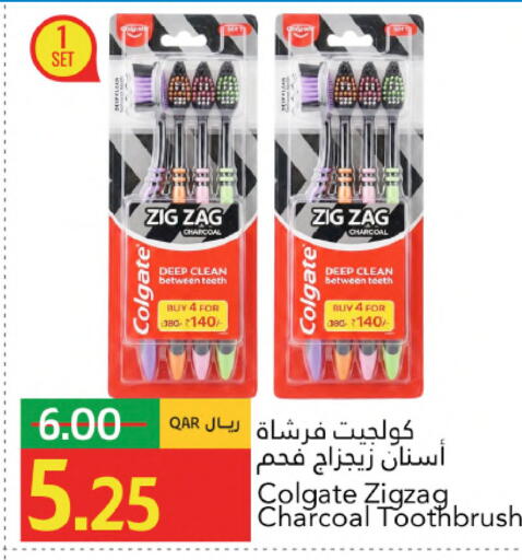 available at جلف فود سنتر in قطر - الشمال