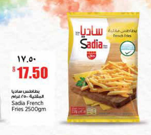 available at ريتيل مارت in قطر - الدوحة