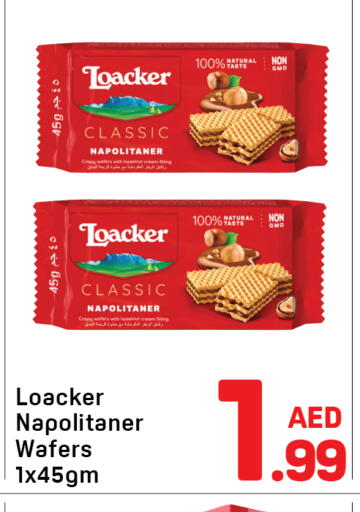 available at دي تو دي in الإمارات العربية المتحدة , الامارات - دبي