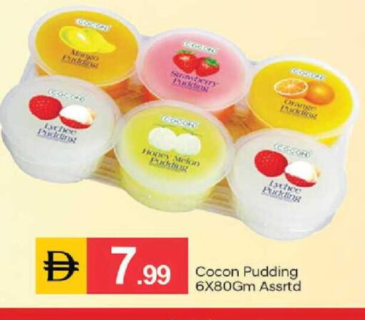 Strawberry Orange Lychee Melon available at TALAL MARKET in UAE - Dubai
